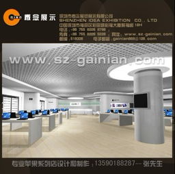高端蘋果專賣店設(shè)計 從高清大圖到建設(shè)工程的完整解析